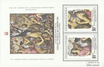 Produktbild von Briefmarken Tschechoslowakei 1978 Mi Block38 (kompl.Ausg.) postfrisch Briefmarkenausstellung