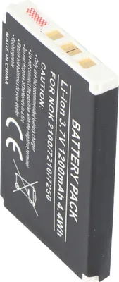 Zdjęcie produktu dla Bateria AccuCell pasuje do Nokia 2100, BLD-3