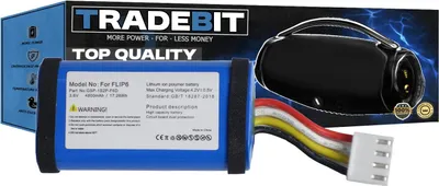 Obrázok produktu pre Náhradná batéria Tradebit pre reproduktor JBL FLIP 6 GSP-1S2P-F6D 4800 mAh 3,7 V, batéria pre Bluetooth reproduktor, Li-Ion