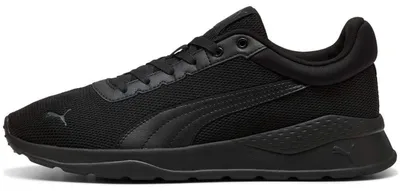 Produktbild von Puma Anzarun Vivid 40717702 Uni