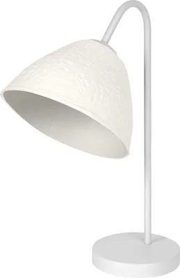 Produktbild von OSRAM 4099854453854 Tischleuchte Decor Camel Bell weiß, E14, dimmbar