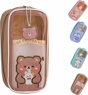 Obrázok produktu pre Kawaii puzdro na ceruzky, priehľadné, veľké puzdro na ceruzky, estetické, veľkokapacitné pre dievčatá, hnedé