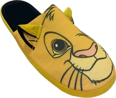 Produktbild von The Lion King - Kinder Hausschuhe, Polyester NS6260 (25 EU - 27 EU) (Gelb)