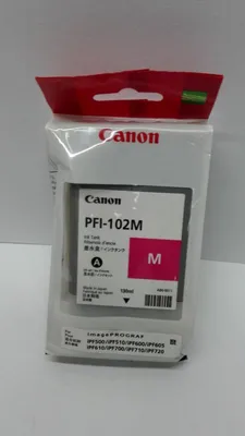 Produktbild von Canon PFI-102M, Magenta, Tinte auf Pigmentbasis, 130 ml, 1 Stück(e)