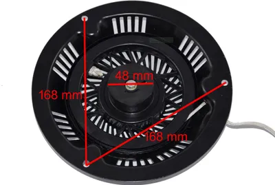 Zdjęcie produktu dla Rozrusznik pociągowy do Fuxtec FX-RM1850 FX-RM2050 FX-RM18BS FX-RM20BS FX-RM2060PRO