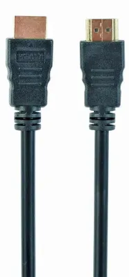 Immagine prodotto di Gembird CC-HDMI4-20M GEMBIRD HDMI-Kabel High-Speed männlich-männlich 20.0m
