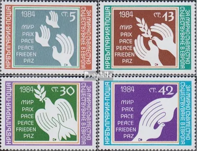 Produktbild von Briefmarken Bulgarien 1984 Mi 3241-3244 (kompl.Ausg.) postfrisch KVAE