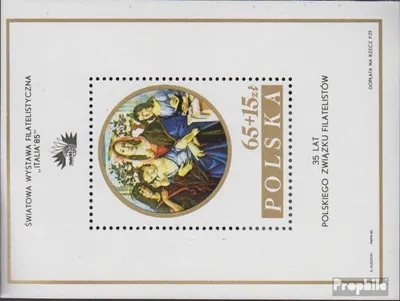 Produktbild von Briefmarken Polen 1985 Mi Block96II (kompl.Ausg.) postfrisch Briefmarkenausstellung