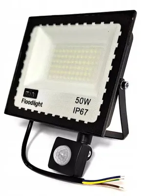 Obrázok produktu pre LED vonkajšie svetlo s detektorom pohybu 50W DUSK IP65