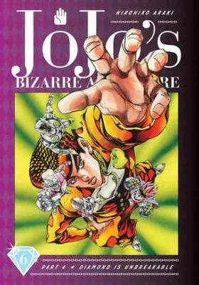 Produktbild von JoJo's Bizarre Adventure