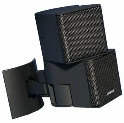 Produktbild von Bose UB-20, Zimmerdecke, Wand, Schwarz