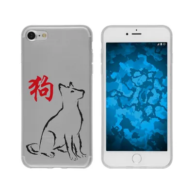 Produktbild von PhoneNatic Case kompatibel mit Apple iPhone 6s / 6 Silikon-Hülle Tierkreis Chinesisch M11