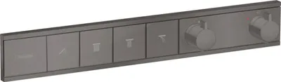 Zdjęcie produktu dla HG termostat podtynkowy RainSelect gotowy do użycia zestaw 4 odbiorników BBC