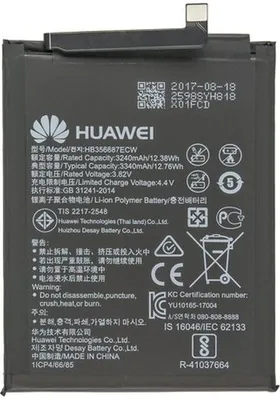 Obrázok produktu pre Batéria Huawei Mate 10 Lite 24022598 Náhradná batéria Náhradná batéria Príslušenstvo na opravu batérií