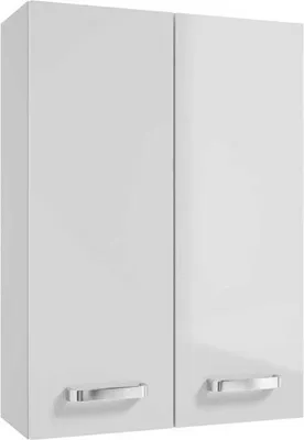 Image de DomoDomo - Meuble de salle de bain suspendu Mila, 71 x 50 x 22 cm, blanc brillant, meuble élégant et moderne avec étagère réglable pour salle de bain