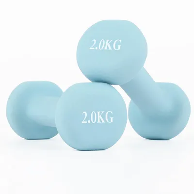 Image de CALIYO, ensemble de 2 haltères en néoprène, 2 x 2 kg, haltères courts, antidérapants, set de haltères pour musculation, fitness, à utiliser à la maison