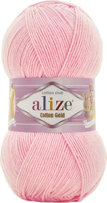 Produktbild von Alize Baumwolle Gold 518 Strickgarn