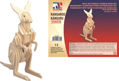Produktbild von Holz 3D Puzzle - Känguru