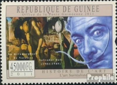 Produktbild von Briefmarken Guinea 2011 Mi 8855 (kompl. Ausgabe) postfrisch Surrealismus
