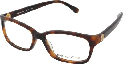 Produktbild von Michael Kors MK842 240 Größe: 51