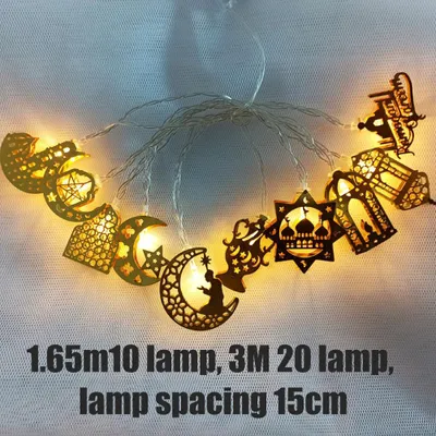 Zdjęcie produktu dla Ramadan Eid String Light Battery Operated Moon Star Lamp Mubarak LED - Światła do świątecznych dekoracji wnętrz