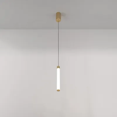 Zdjęcie produktu dla Lampa wisząca LED Maytoni Ray, lampa wisząca 10W kolor złoty ciepły biały