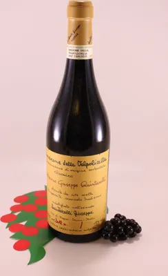 Produktbild von Amarone Selezione Giuseppe Quintarelli - 2000 - Weingut Quintarelli