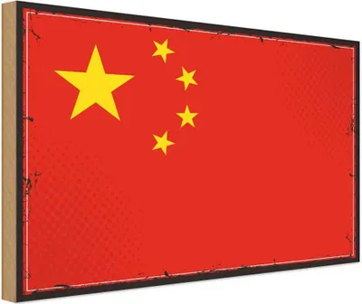 Produktbild von vianmo Holzschild 12x18 cm China Flagge Fahne Wappen