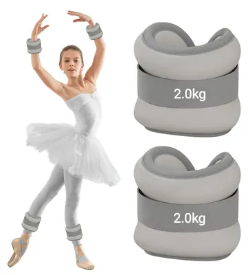 Productafbeelding van Gewichten voor benen en armen, set van 2 stuks, polsgewichten voor beginners en kinderen, 2,0 kg