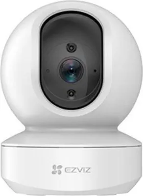 A white smart camera with a black lens is shown against a white background.