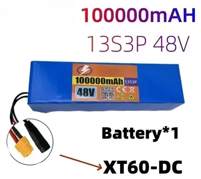 Obrázok produktu pre 48V 100Ah lítiovo-iónová batéria – 13S3P batériový balík – 1000W pre elektrické skútre – 54,6V s BMS (systémom riadenia batérie) a nabíjačkou – konektor XT60-DC