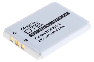 Productafbeelding van Accu voor Nokia 3310, 3330, 3410, 3510, 5510, 6650, 6800, 6810 (OTB)