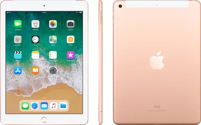 Produktbild von Apple iPad WiFi 2018 32GB Farbe: Gold