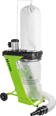 Image de Aspirateur pour atelier - 230 V - 50 Hz