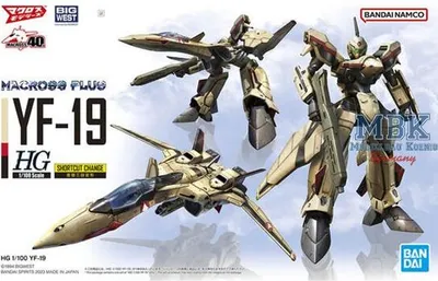 Produktbild von Bandai - HG 1/100 YF-19