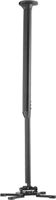 Obrázek produktu pro Chief KITEC080135B, Strop, 11,3 kg, Černá, 800 - 1350 mm, -15 - 15°, 7 kg