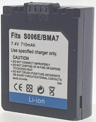 Produktbild von Batterie kompatibel mit PANASONIC LUMIX FZ38 - panasonic