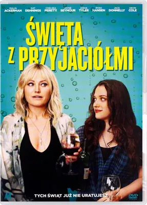 Produktbild von Friendsgiving (nur Originalversion) [DVD]