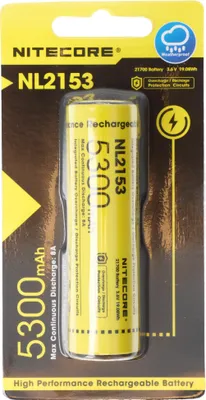 Produktbild von Nitecore Li-Ion Akku Typ 21700 mit 5300mAh NL2153 mit Schutzschaltung, max. 8A Entladestrom, 75,4x21,5mm
