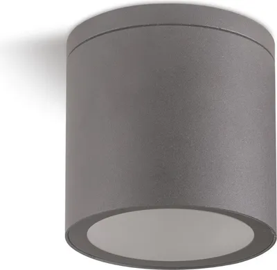 Obrázek produktu pro Venkovní bodové stropní svítidlo 1xGU10 20W šedé kulaté QUAZAR 18 KTLOQZ18SZ Kobi