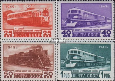 Produktbild von Briefmarken Sowjetunion 1949 Mi 1414-1417 (kompl.Ausg.) gestempelt Eisenbahn