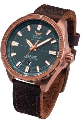 Produktbild von Vostok Europe NH35A-320O507 Herrenuhr braun