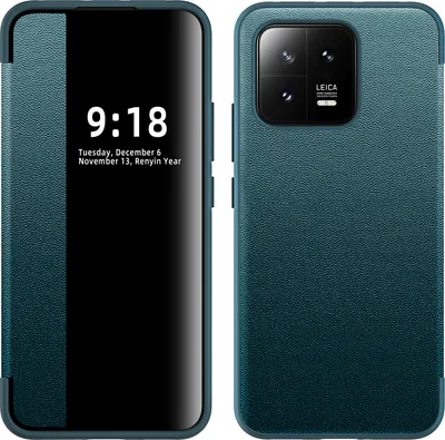 Produktbild von Xiaomi 13 Hülle, Schlank Kunstleder Klapp Ledertasche Schutzhülle für Xiaomi 13 Grün