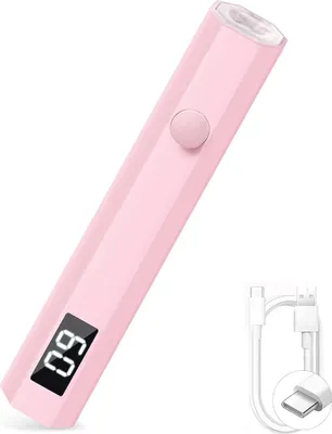 Produktbild von Lampe für Gelnägel: Flash Curing Nageltrockner mit Dual Timer Einstellung LCD Display Bildschirm Wiederaufladbar