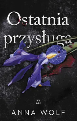 Immagine prodotto di L'ultimo favore - il libro