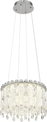 Produktbild von Globo Lighting Hängeleuchte Metall verchromt, LED