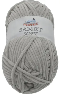 Imagen del producto de Hilo SAMET - 100 gramos, 100 metros - Gris