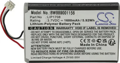 Produktbild von vhbw Akku Ersatz für Sony LIP1708 für Spielekonsole (1600 mAh, 3,7 V, Li-Polymer)