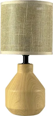 Obrázok produktu pre Stolná lampa Versa 40 W