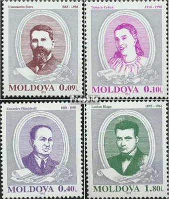 Produktbild von Briefmarken Moldawien 1995 Mi 167-170 (kompl.Ausg.) postfrisch Kulturschaffende